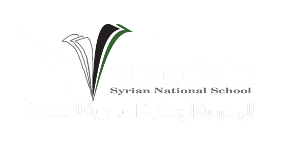 Syrian National School